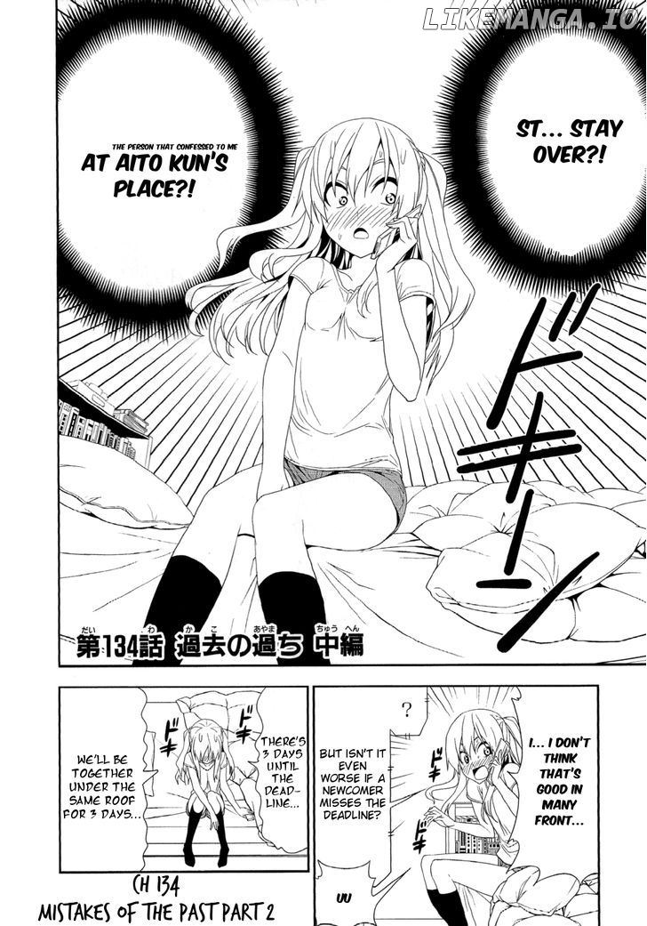 Mangaka-san to Assistant-san to chapter 134 - page 2
