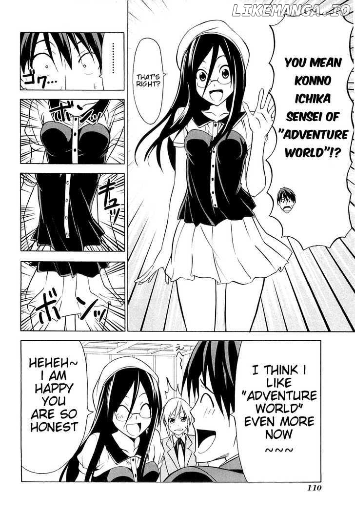 Mangaka-san to Assistant-san to chapter 35 - page 4
