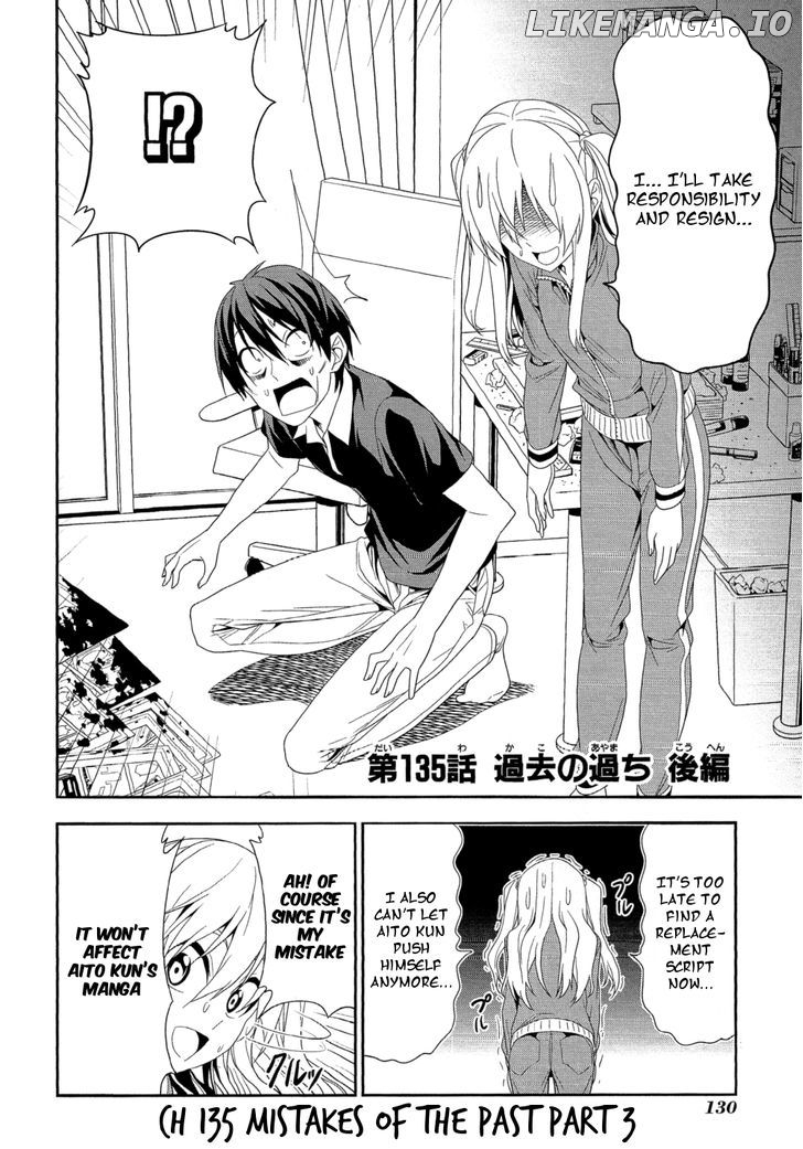 Mangaka-san to Assistant-san to chapter 135 - page 2