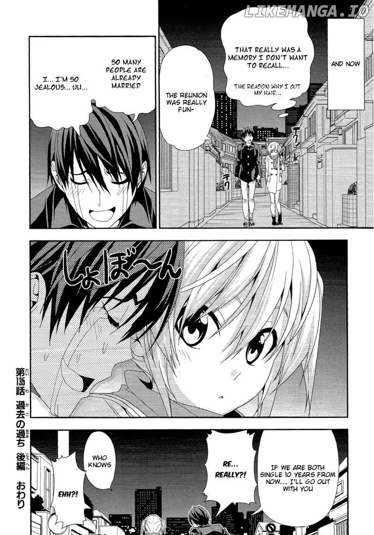 Mangaka-san to Assistant-san to chapter 135 - page 8