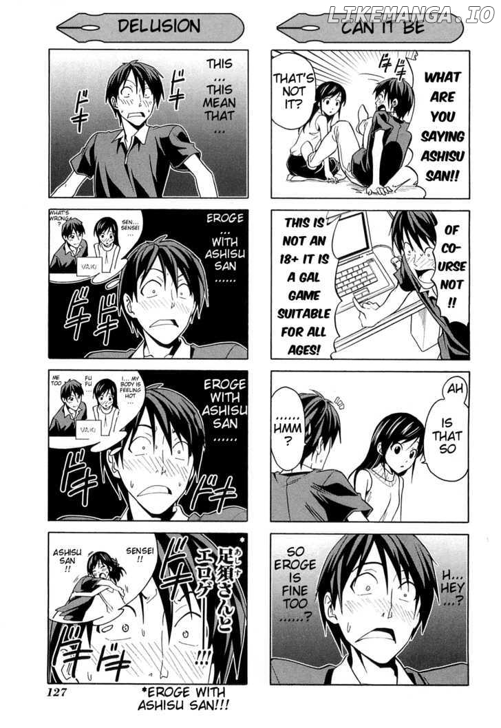 Mangaka-san to Assistant-san to chapter 35.5 - page 5