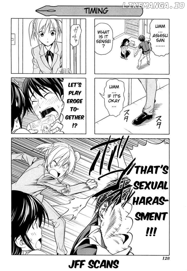Mangaka-san to Assistant-san to chapter 35.5 - page 6