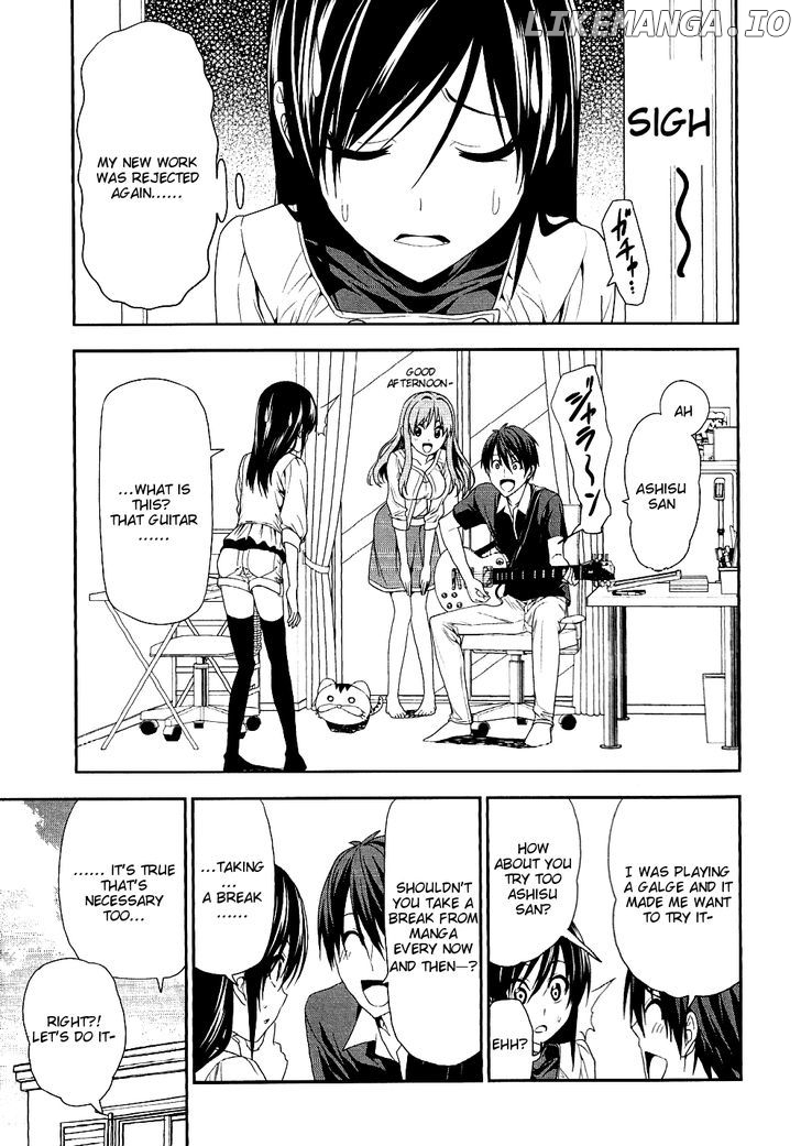 Mangaka-san to Assistant-san to chapter 136 - page 1