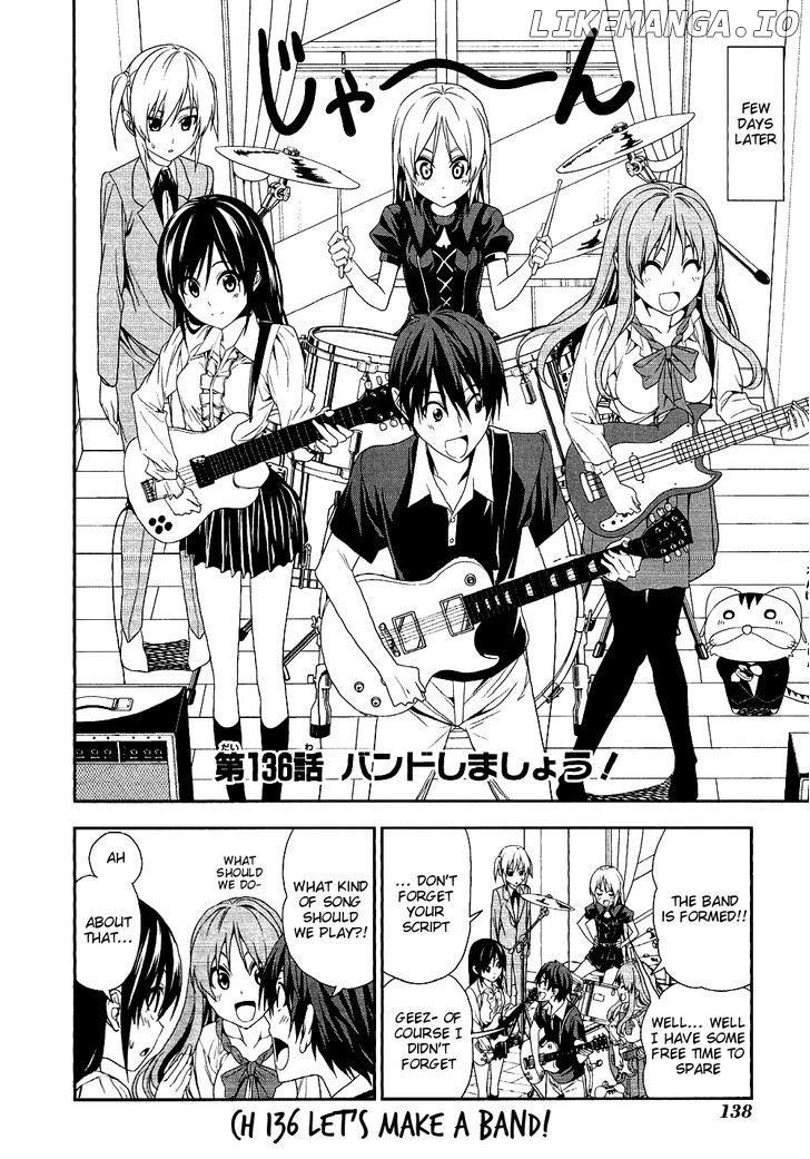 Mangaka-san to Assistant-san to chapter 136 - page 2