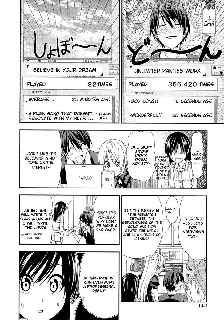 Mangaka-san to Assistant-san to chapter 136 - page 6