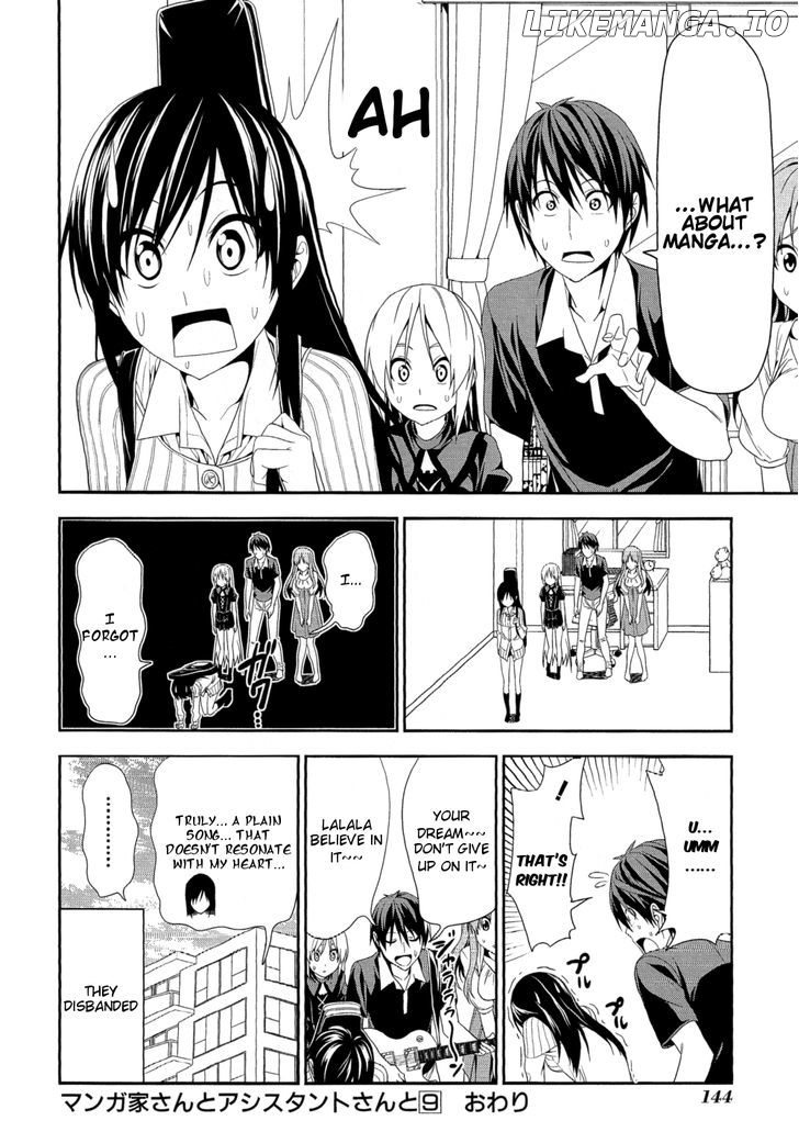 Mangaka-san to Assistant-san to chapter 136 - page 8