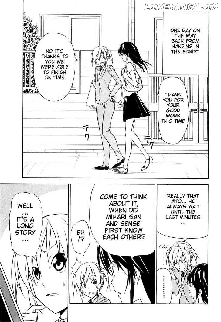 Mangaka-san to Assistant-san to chapter 36 - page 1