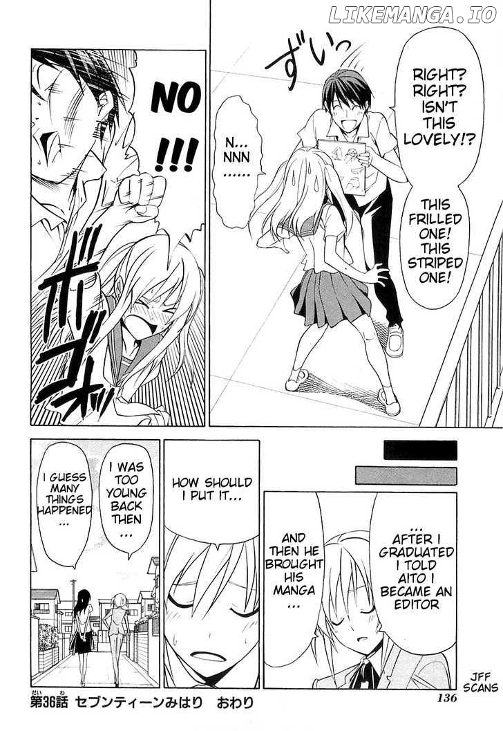 Mangaka-san to Assistant-san to chapter 36 - page 8