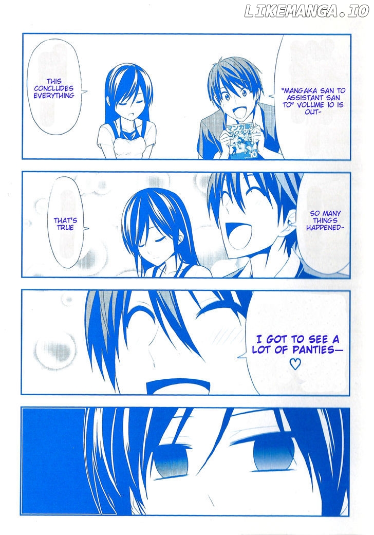 Mangaka-san to Assistant-san to chapter 137 - page 3