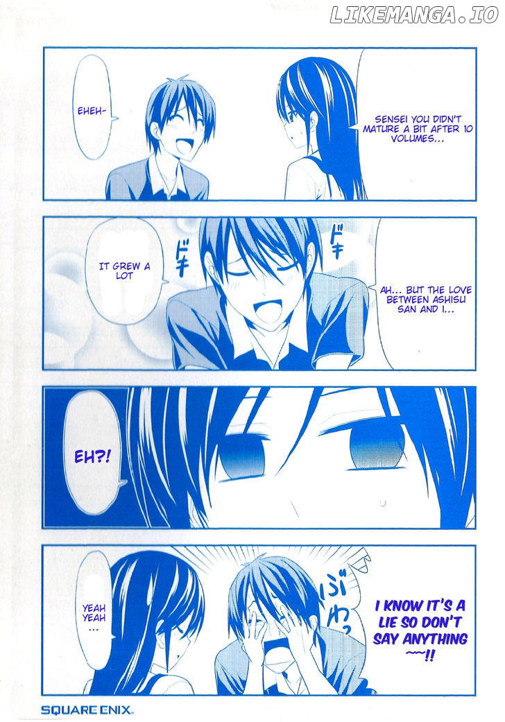 Mangaka-san to Assistant-san to chapter 137 - page 4
