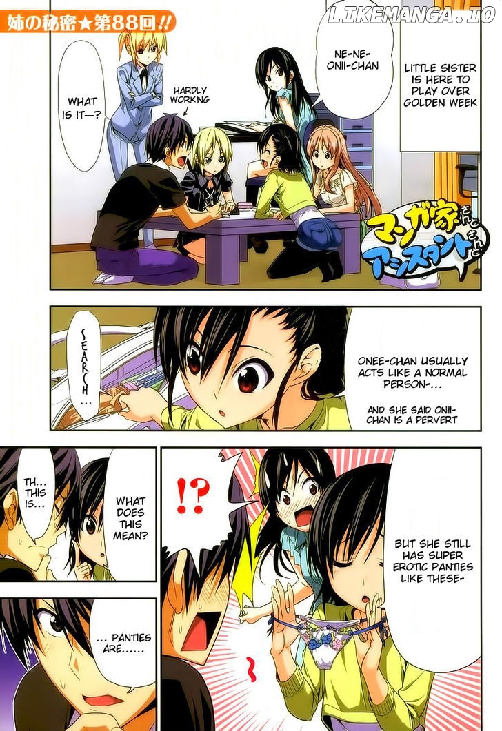 Mangaka-san to Assistant-san to chapter 137 - page 6