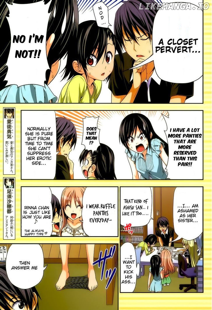 Mangaka-san to Assistant-san to chapter 137 - page 8