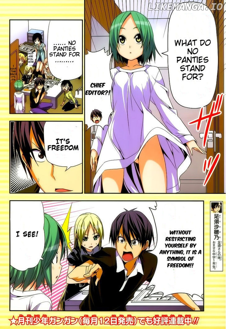 Mangaka-san to Assistant-san to chapter 137 - page 9
