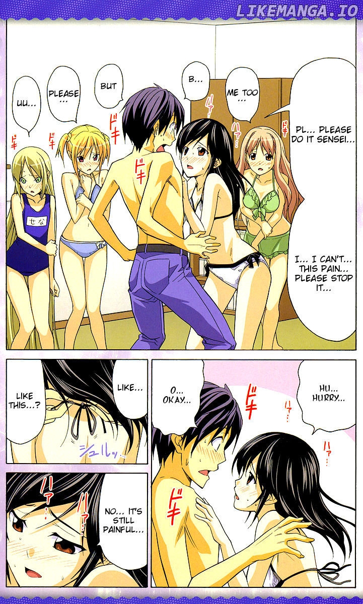 Mangaka-san to Assistant-san to chapter 36.5 - page 6