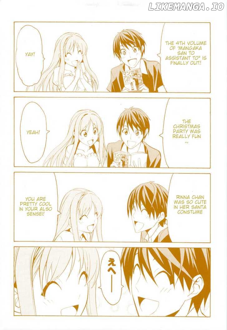 Mangaka-san to Assistant-san to chapter 37 - page 3