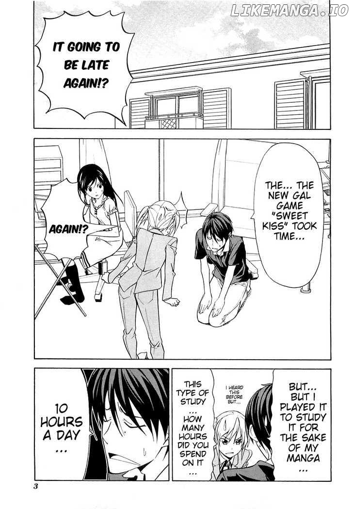Mangaka-san to Assistant-san to chapter 37 - page 7
