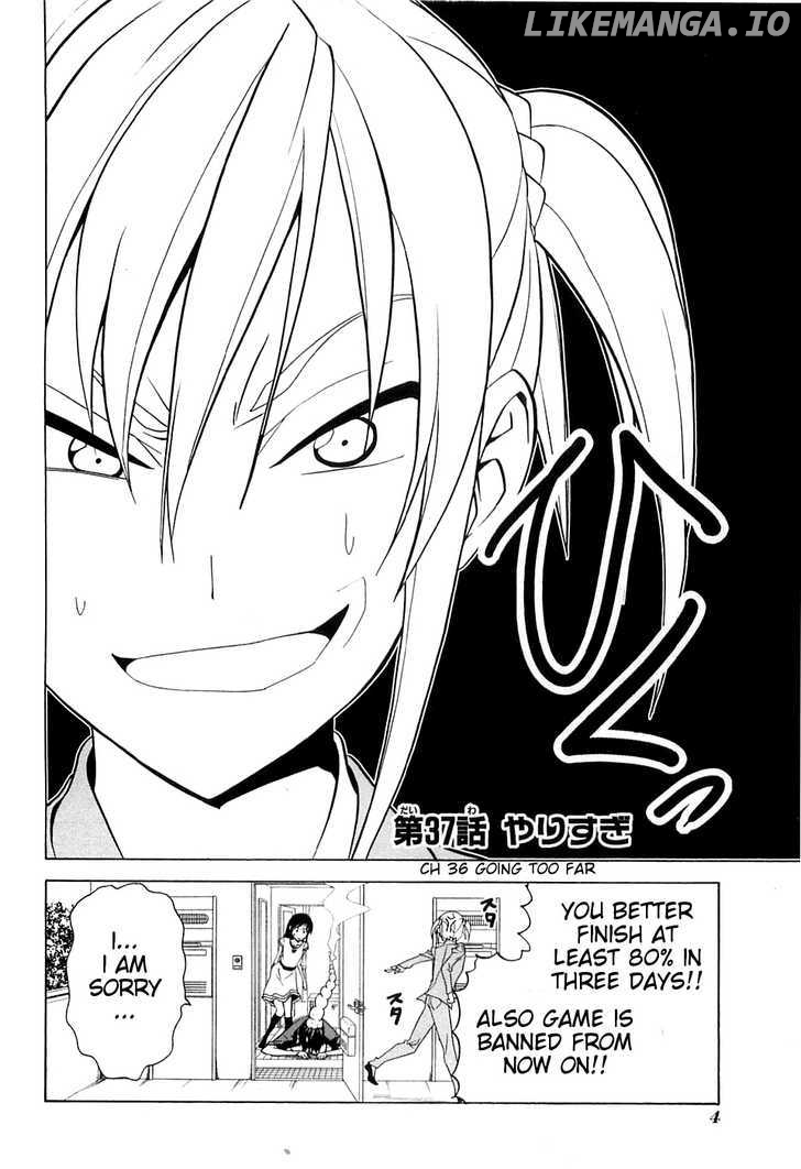 Mangaka-san to Assistant-san to chapter 37 - page 8