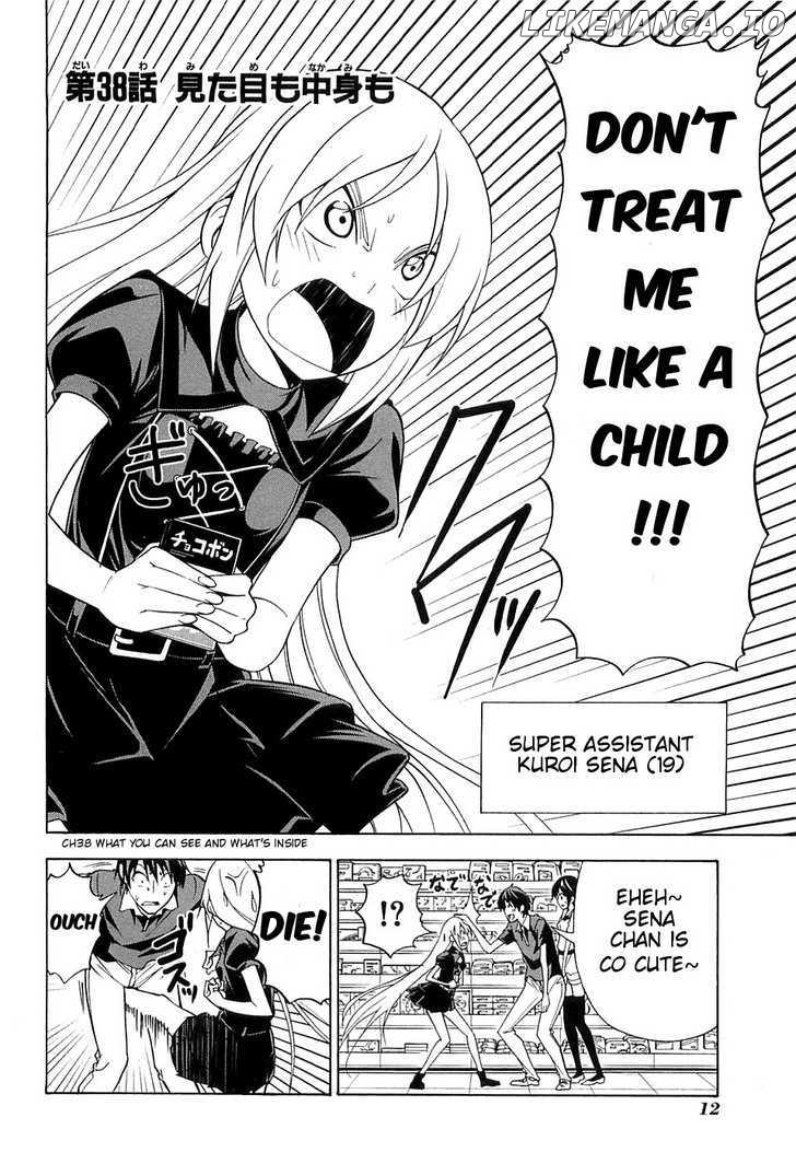 Mangaka-san to Assistant-san to chapter 38 - page 2