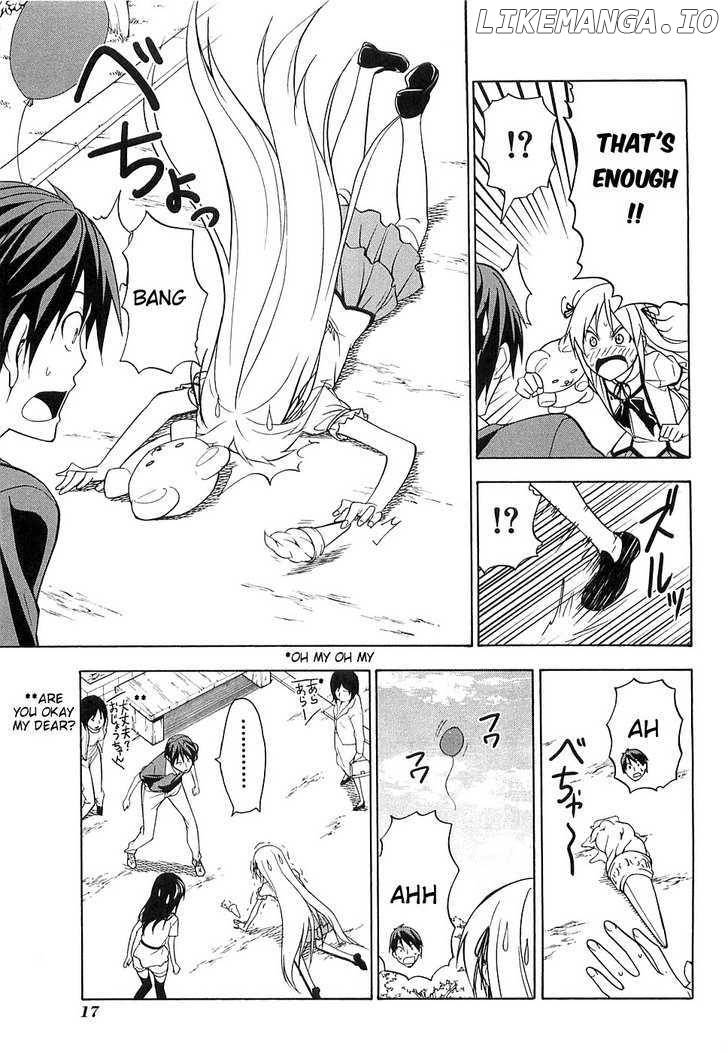Mangaka-san to Assistant-san to chapter 38 - page 7