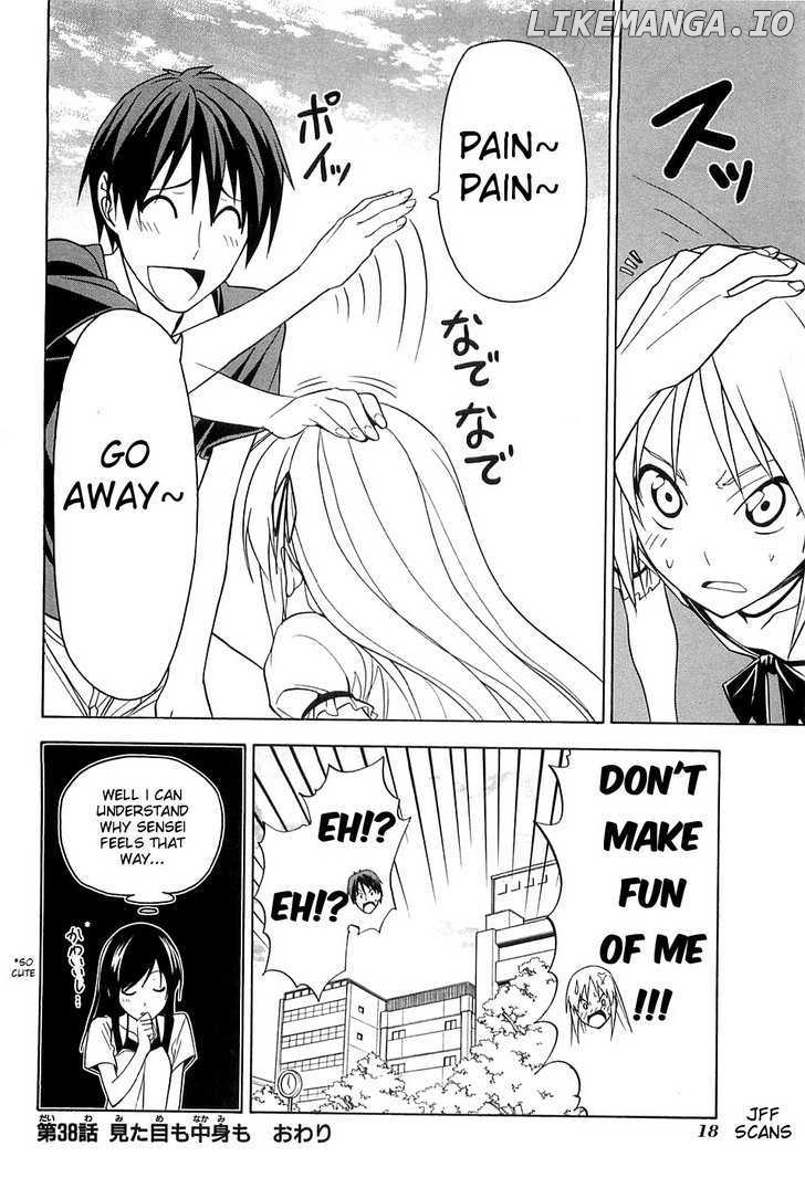 Mangaka-san to Assistant-san to chapter 38 - page 8