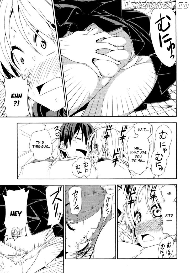 Mangaka-san to Assistant-san to chapter 141 - page 5