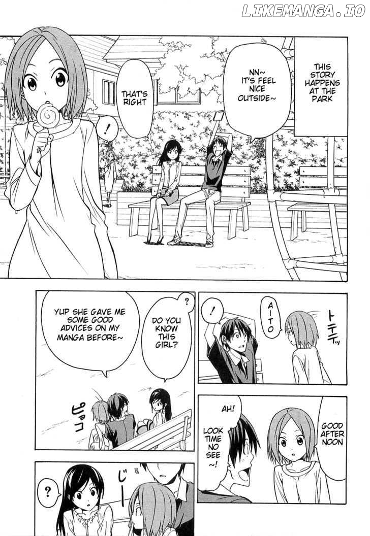 Mangaka-san to Assistant-san to chapter 40 - page 1