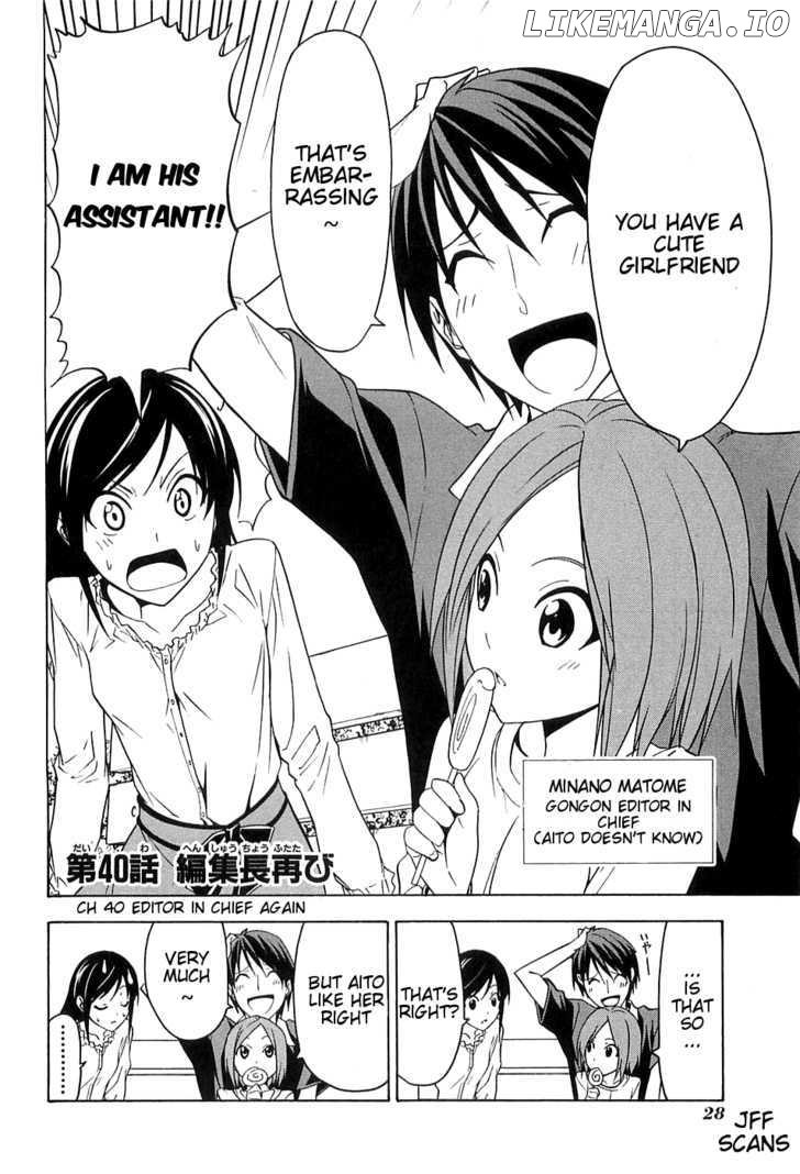 Mangaka-san to Assistant-san to chapter 40 - page 2