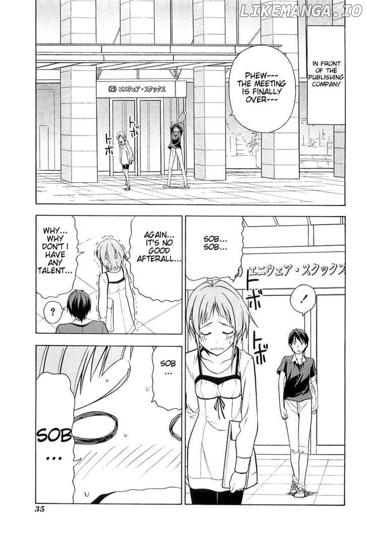 Mangaka-san to Assistant-san to chapter 41 - page 1