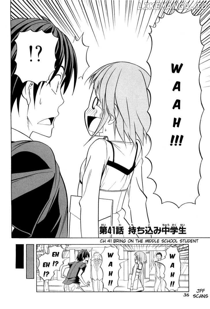 Mangaka-san to Assistant-san to chapter 41 - page 2