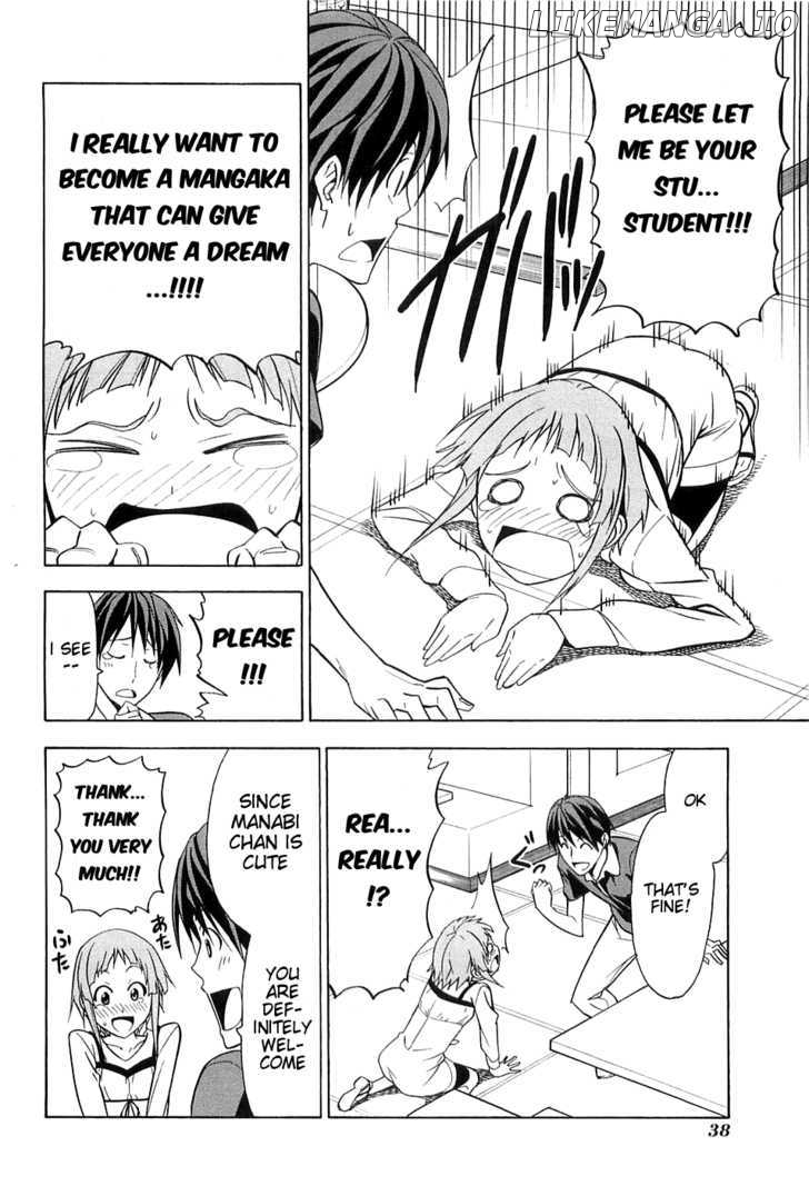 Mangaka-san to Assistant-san to chapter 41 - page 4