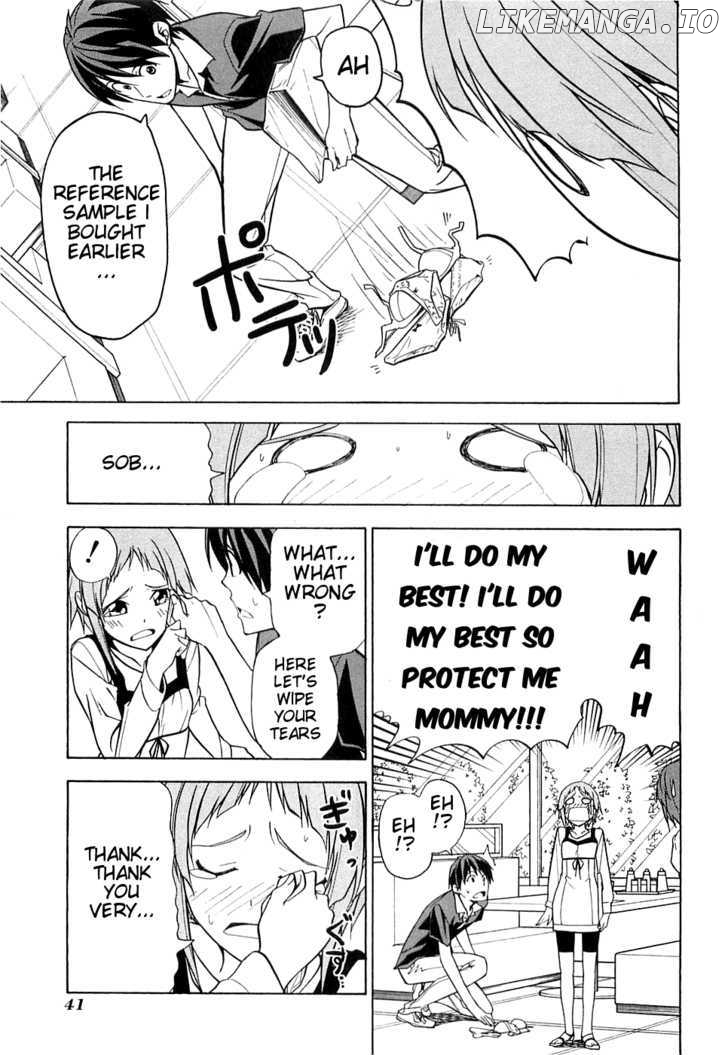 Mangaka-san to Assistant-san to chapter 41 - page 7