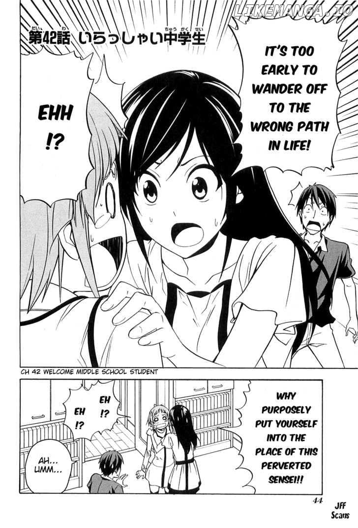 Mangaka-san to Assistant-san to chapter 42 - page 2