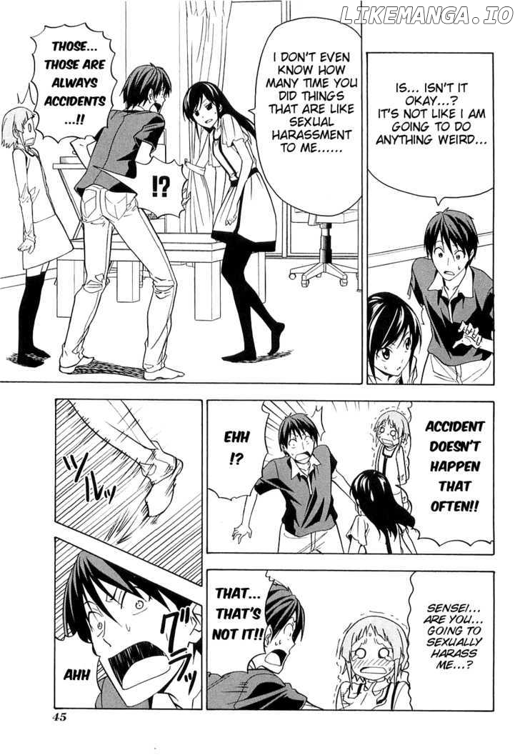Mangaka-san to Assistant-san to chapter 42 - page 3