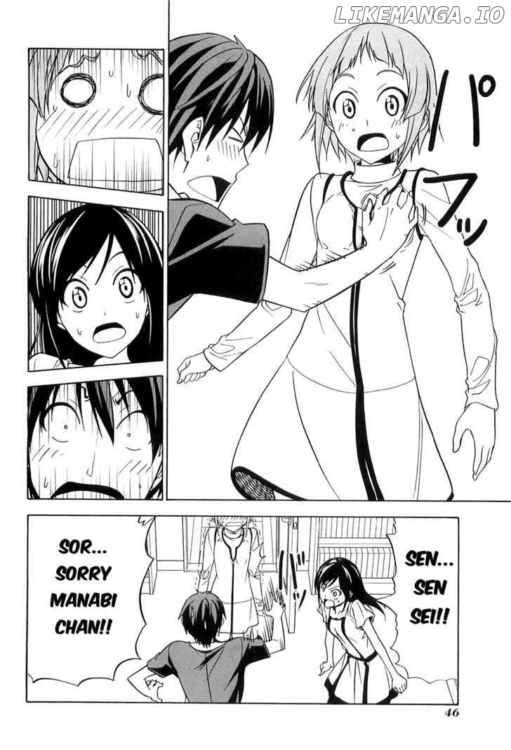 Mangaka-san to Assistant-san to chapter 42 - page 4