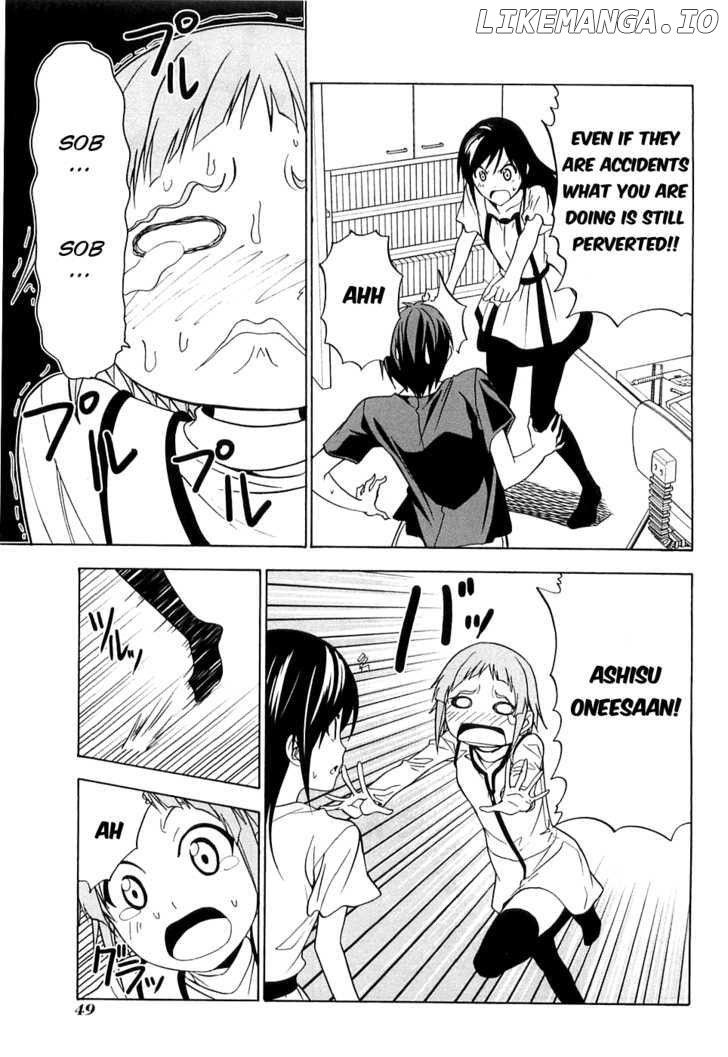 Mangaka-san to Assistant-san to chapter 42 - page 7