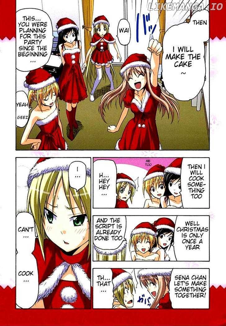Mangaka-san to Assistant-san to chapter 43 - page 3