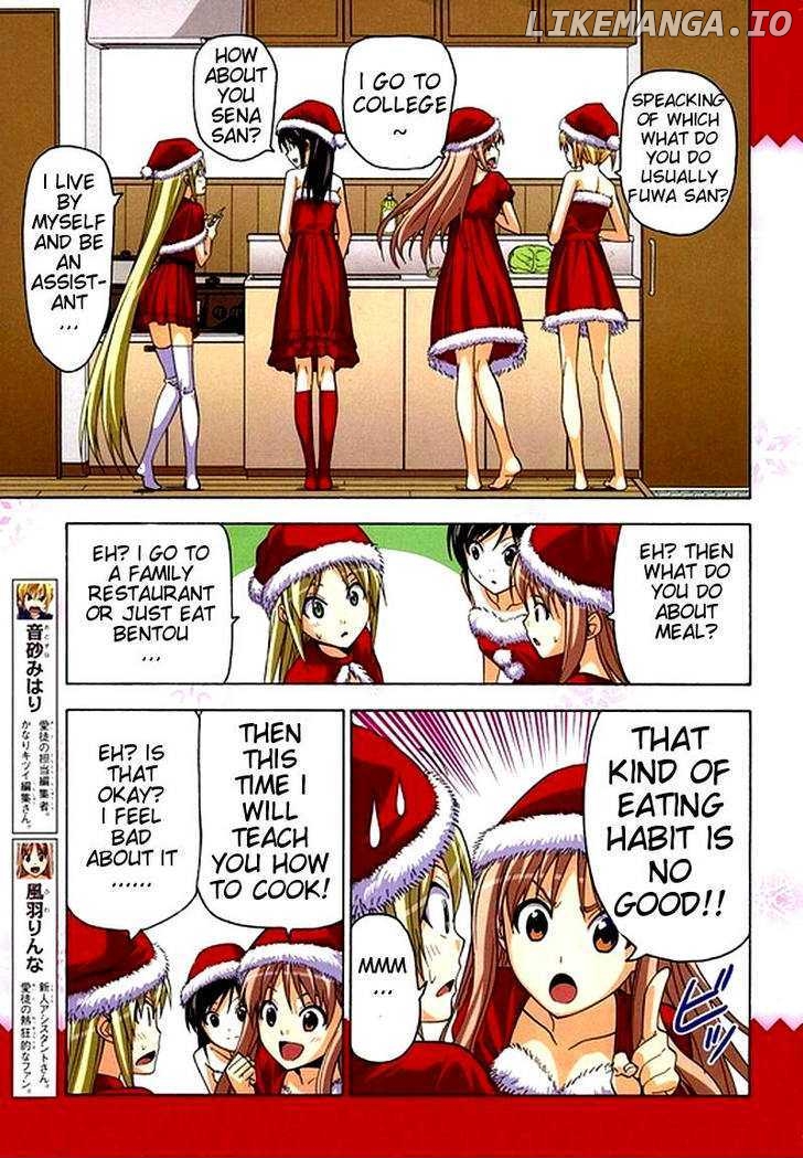 Mangaka-san to Assistant-san to chapter 43 - page 5