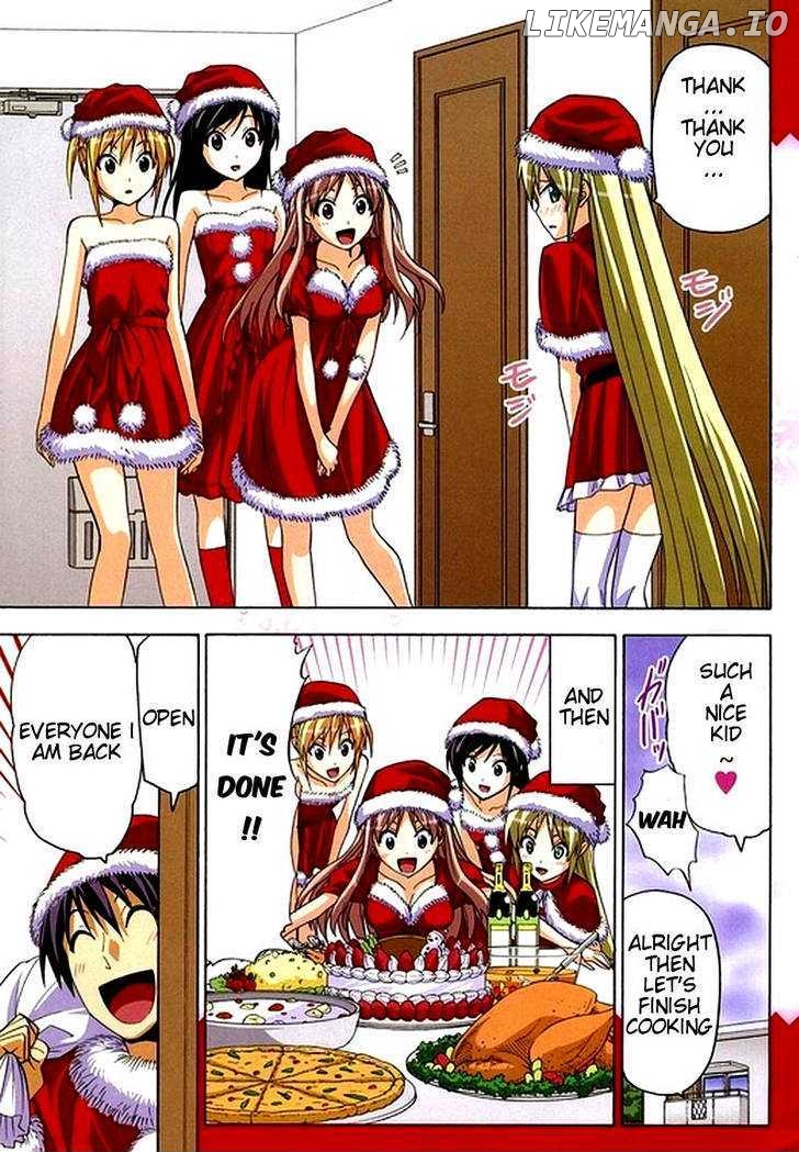 Mangaka-san to Assistant-san to chapter 43 - page 7