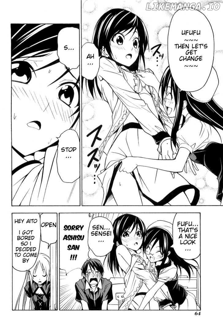 Mangaka-san to Assistant-san to chapter 44 - page 6