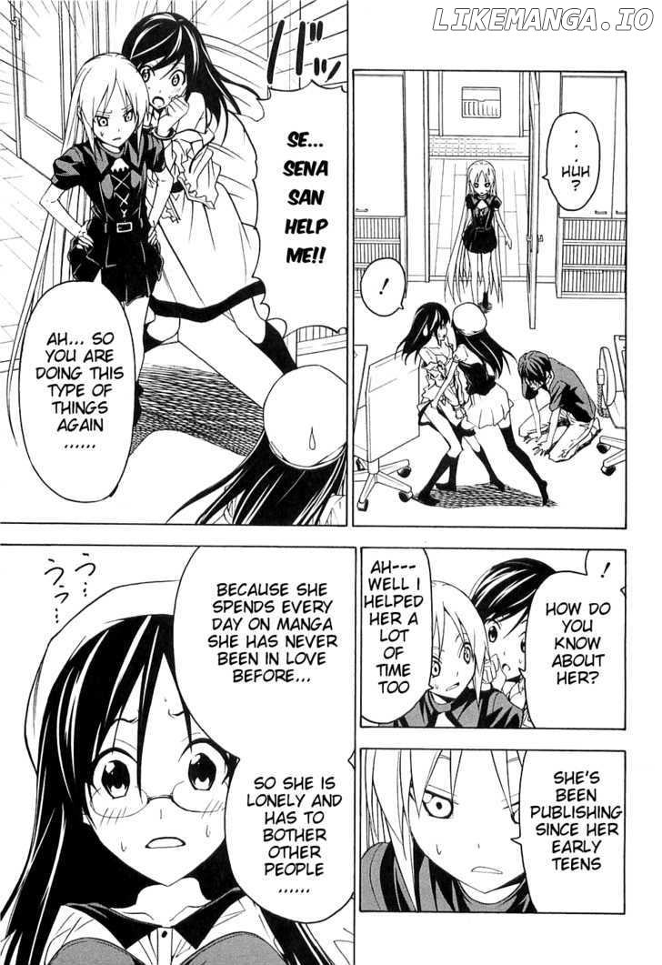 Mangaka-san to Assistant-san to chapter 44 - page 7
