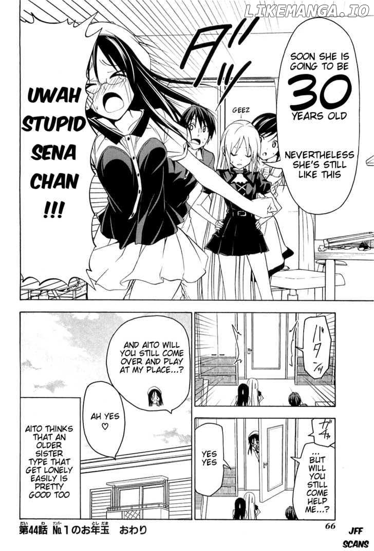 Mangaka-san to Assistant-san to chapter 44 - page 8