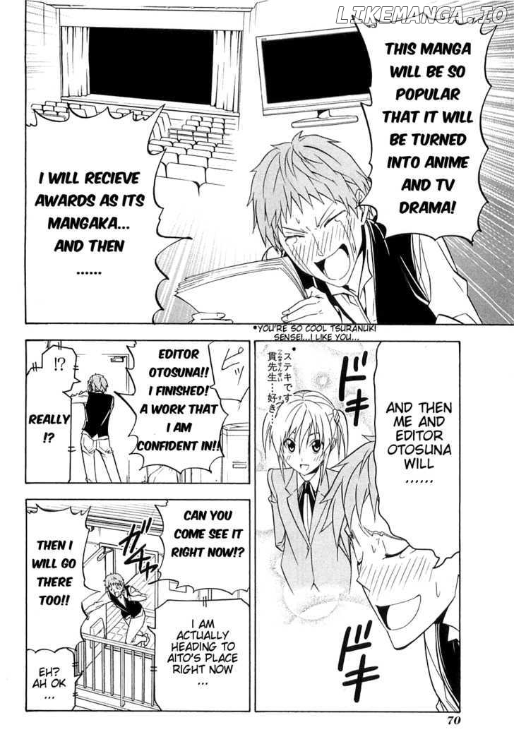 Mangaka-san to Assistant-san to chapter 44.5 - page 4