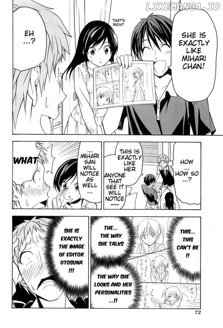 Mangaka-san to Assistant-san to chapter 44.5 - page 6