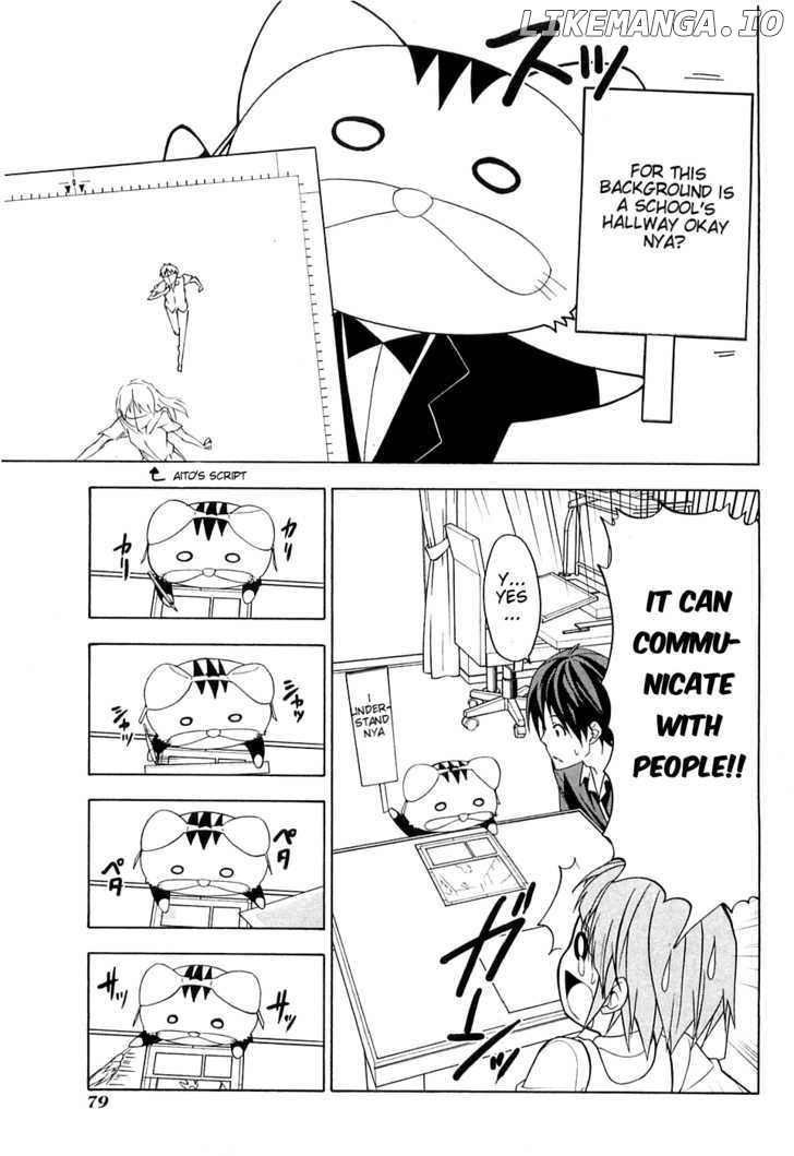 Mangaka-san to Assistant-san to chapter 45 - page 5