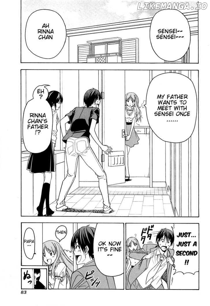 Mangaka-san to Assistant-san to chapter 46 - page 1