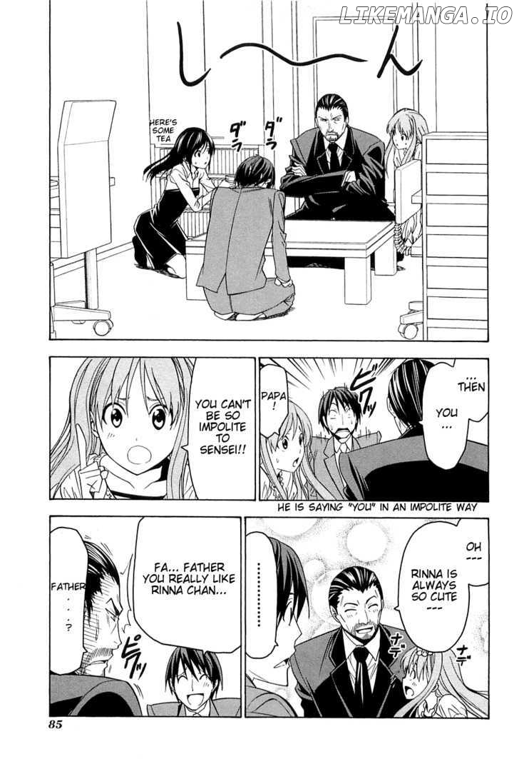 Mangaka-san to Assistant-san to chapter 46 - page 3
