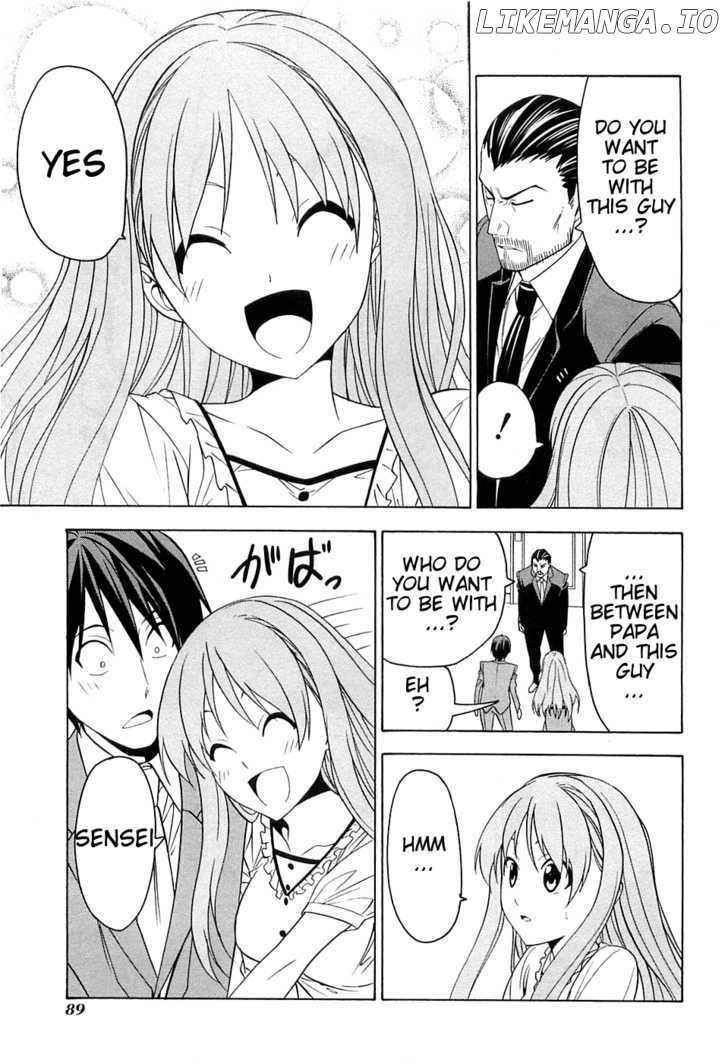 Mangaka-san to Assistant-san to chapter 46 - page 7