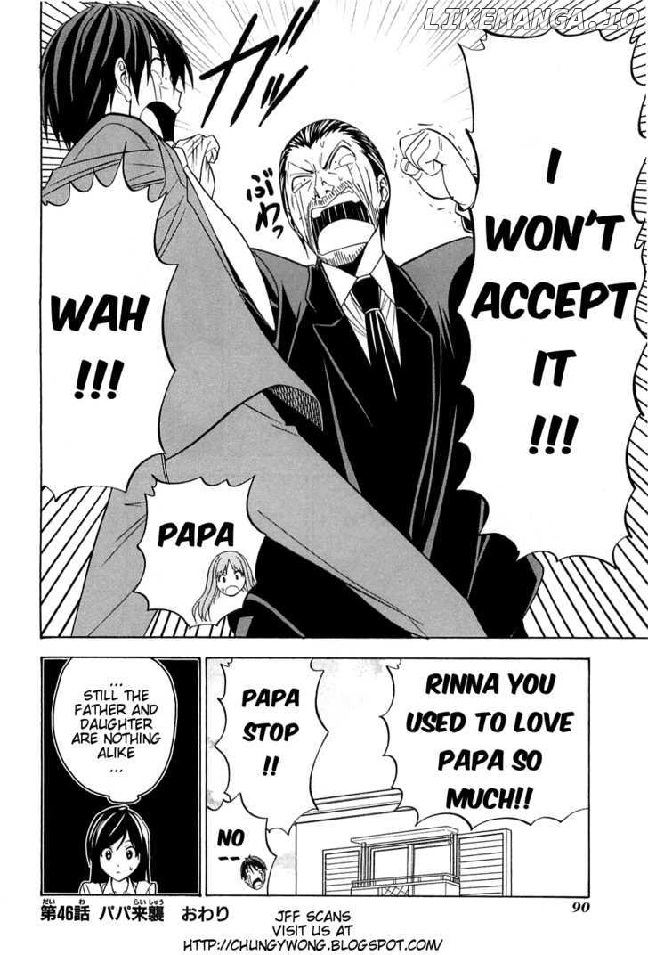 Mangaka-san to Assistant-san to chapter 46 - page 8