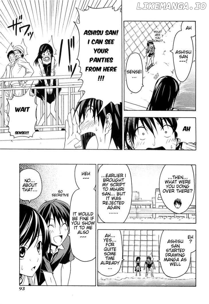 Mangaka-san to Assistant-san to chapter 47 - page 3