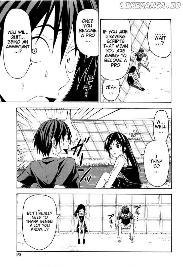 Mangaka-san to Assistant-san to chapter 47 - page 5